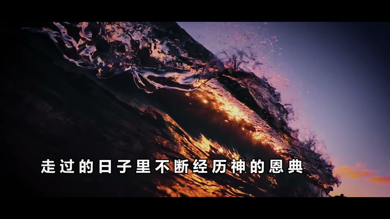 2021 Youth Online Trailer v3