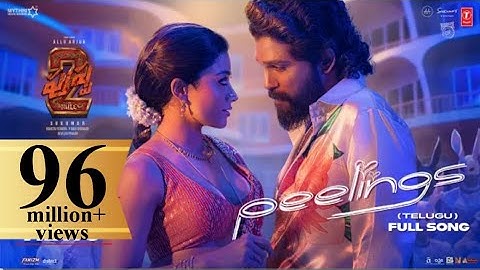 PEELINGS(Telugu Lyrical Video) |Pushpa2 The Rule |Allu Arjun Rashmika M Sukumar DSP |4 wk Ad Earning