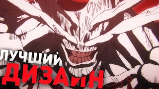 видео: ЛУЧШИЙ ДИЗАЙН В МАГИЧЕСКОЙ БИТВЕ картинка: ЛУЧШИЙ ДИЗАЙН В МАГИЧЕСКОЙ БИТВЕ