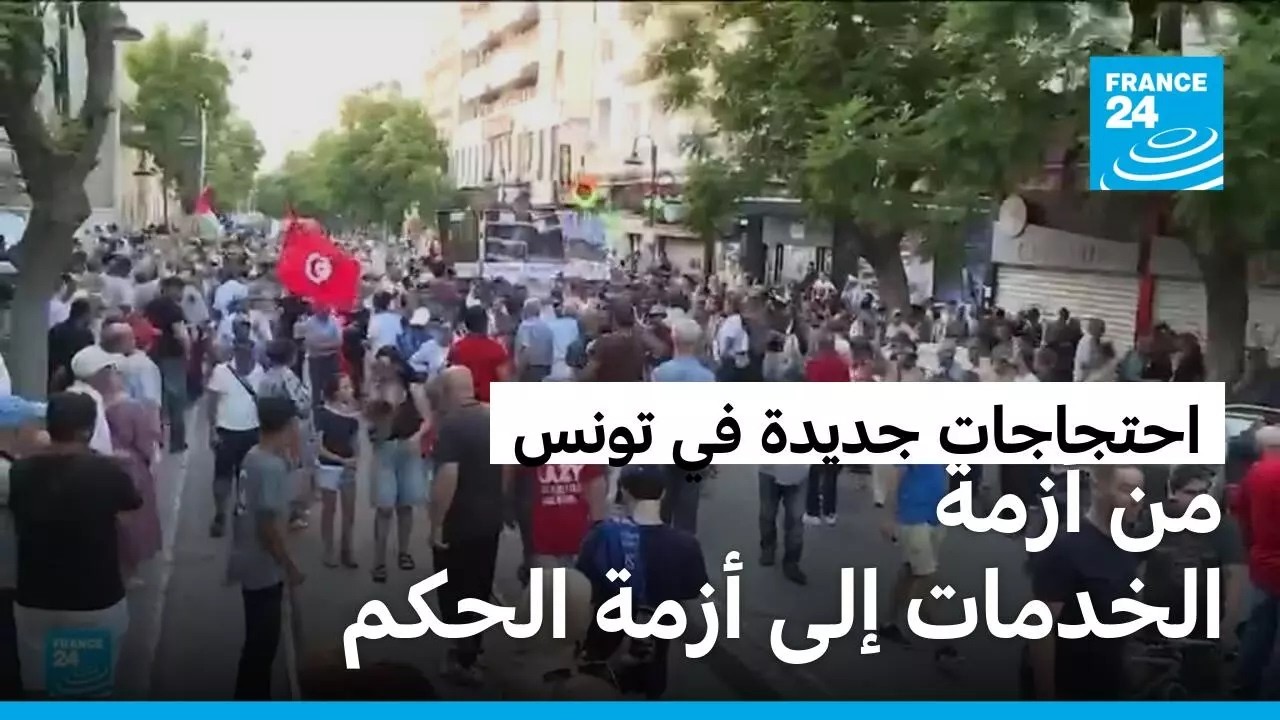 �������� �� ���� ���� ������� �������� ������ �������
 - نشر قبل 11 دقيقة