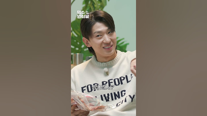 [미공개] 다들 오징어에 뭐 찍어 먹어❓
