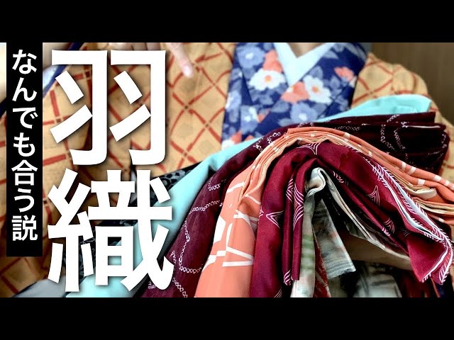 和 モード 黒羽織 絢爛 金銀 和柄 着物 絵羽織 羽織 ヨウジヤマモト 好きに 和 モード 黒羽織 絢爛 金銀 和柄 着物 絵羽織 羽織 ヨウジ