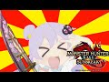 【MHR:S】リハビリはもうおしまい【VOICEROID実況プレイ】