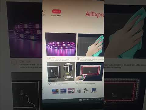 اقوي شريط ليد لاصق والاكثر طلب شريط ليد