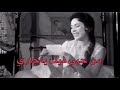 من حبي فيك ياجارياروع الاغاني الشعبيه علي الاطلاق mp3