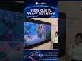 삼성전자 "OLED TV, 미국 소비자 전문지 평가 1위"