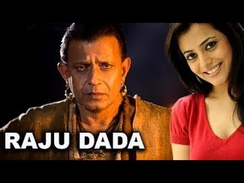 Download "Raju Dada" | Full Hindi Movie | Mithun Chakroborthy | Kaajal Kiran | Neeta Mehta