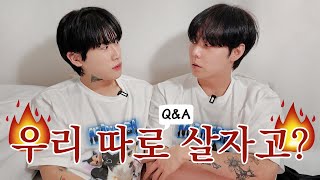 [Junseongho's🐱🐤🐱]  Q&A Celebrating 100K