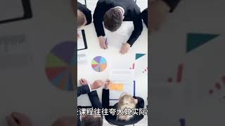 小船骗局大揭秘！