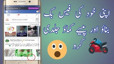 How To Create Professional Facebook App With Thunkable And AiA Free