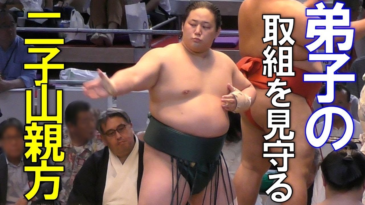 がみーです。二子山部屋 二子山部屋メンバーを勝手に紹介してみた｜みょーが