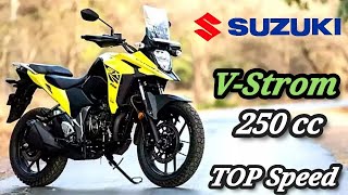 Suzuki V-Strom 250cc Speed test || raw testing top speed || 🥵🔥 || High potential power 💪 ||