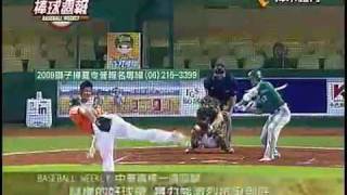 090426棒球週報2 一週回顧