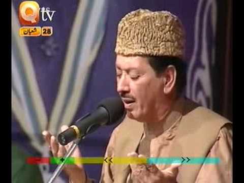 urdu-naat(-zahe-muqaddar)qari-waheed-zafar.by-visaal