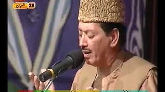 URDU NAAT( Zahe Muqaddar)QARI WAHEED ZAFAR.BY Visaal