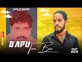 Bapu tere bin  official anup adhana ll sandeep chandel ll varun gharwala ll haryanvi song