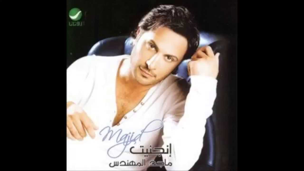 majed el mohandes 2011 majed el mohandes 2011