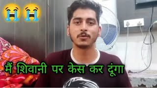 Himachal Wala Latest Reply To Shivani Himachal Wali Wala