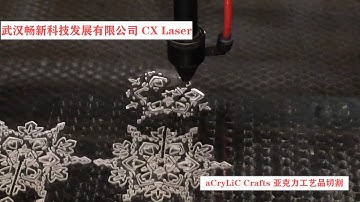 Christmas decoration acrylic snowflake factory processing laser cutting machine