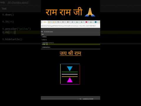 Amazing Logo Using Python 🔥 #amazing #python #programming#shorts