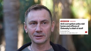 картинка: США готовятся признать Крым и другие регионы