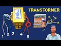 12012 Transformer connection | Transformer 12 volt connection | how to use 12 0 12 transformer