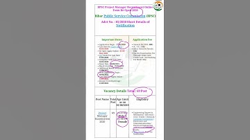 Bihar BPSC Project Manager 2020 Main Exam | Age Limit Last Date Fee #shorts #bpsc #job