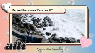 [ATTI MAKING PEACHES EP SERIES] EP 2. Regeneration Recording