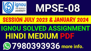 MPSE 8 Solved Assignment 2023-24 Hindi, MPSE 8 Solved Assignment 23-24, MPSE-08 Assignment