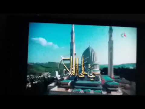 ادان العصر بمدينة الجزائر العاصمة وضوحها