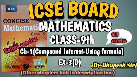icse |class-9th |maths |ch-3 |compound interest-using formula| ex-3(d) @ProblemsBeater