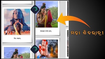 Happy Mahashivratri Odia Status Video Editting |Photo Moving Editting Tutorial Alight Motion