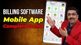 Billing Software Mobile App Complete Demo 2024 screenshot 1