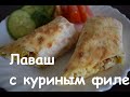 Такой завтрак съедается в считанные минуты!