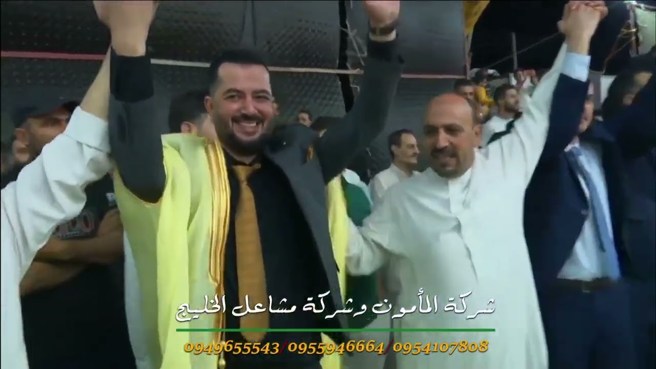 @افراح أهالي الصنمين ال الجيدوري 