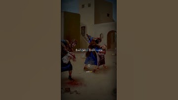 حالات واتس اب ستوريات قرآن الشيخ "ياسر الدوسري" ♡من سورة "الفجر" 🥀🖤
