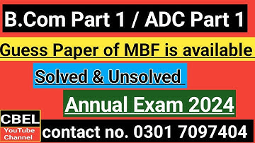 B.COM part 1 subject MBF Important Questions for annual exam 2024 / important guess paper / notes