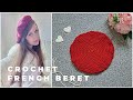 Crochet easy beret for beginners  crochet french beret hat  free pattern