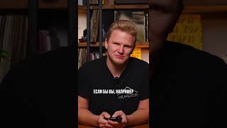 Отделка от застройщика = ремонт через пару лет. Рискнете проверить? #mrnadzor #технадзор