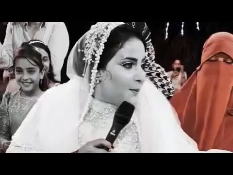 عروسة كفر الشيخ تغني للعريس فى الفرح ضحك السنين امنعوا الافراح فى مصر