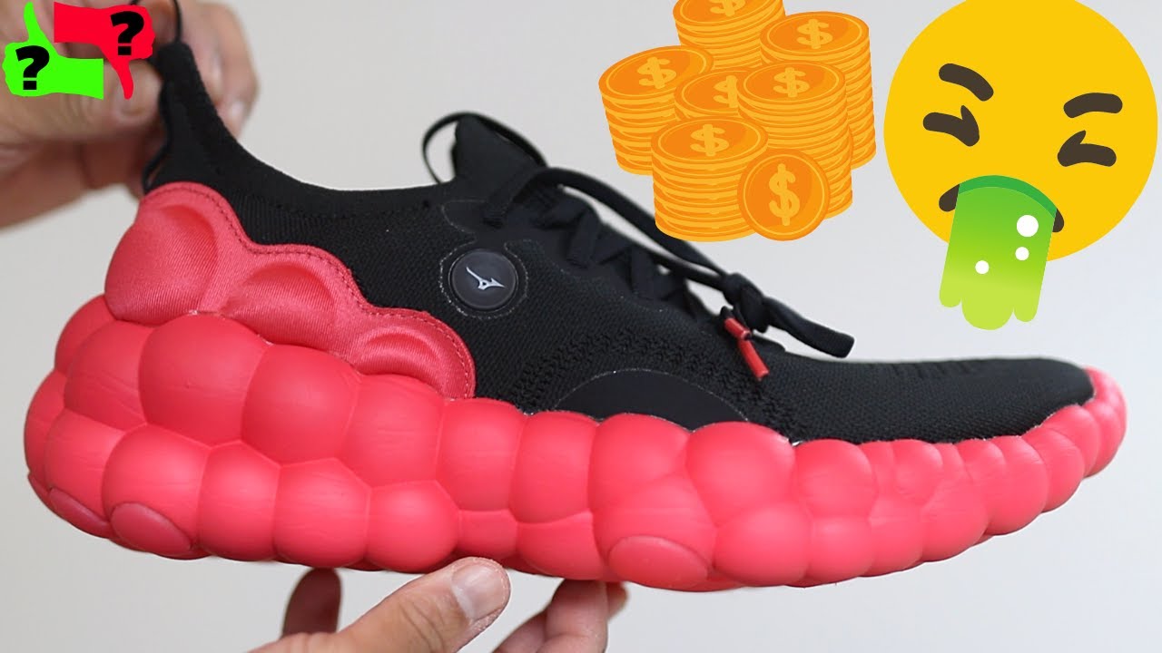 Ugly Sneakers That Are So Expensive That It Doesn't Make Sense