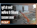 UP to MP, illegal encroachments of mafia demolished