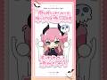 【理不尽】魔城ひなのに関する面白い雑学 キッズ編【天才頭脳】 #雑学 #トリビア #shorts #vtuber