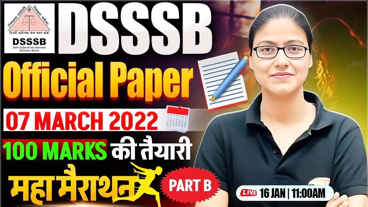 DSSSB PRT Part B Previous Year Paper | DSSSB PYQs | DSSSB PRT Marathon Class By Gargi Mam