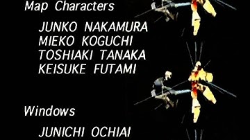 Shining Force III - S1 Ending