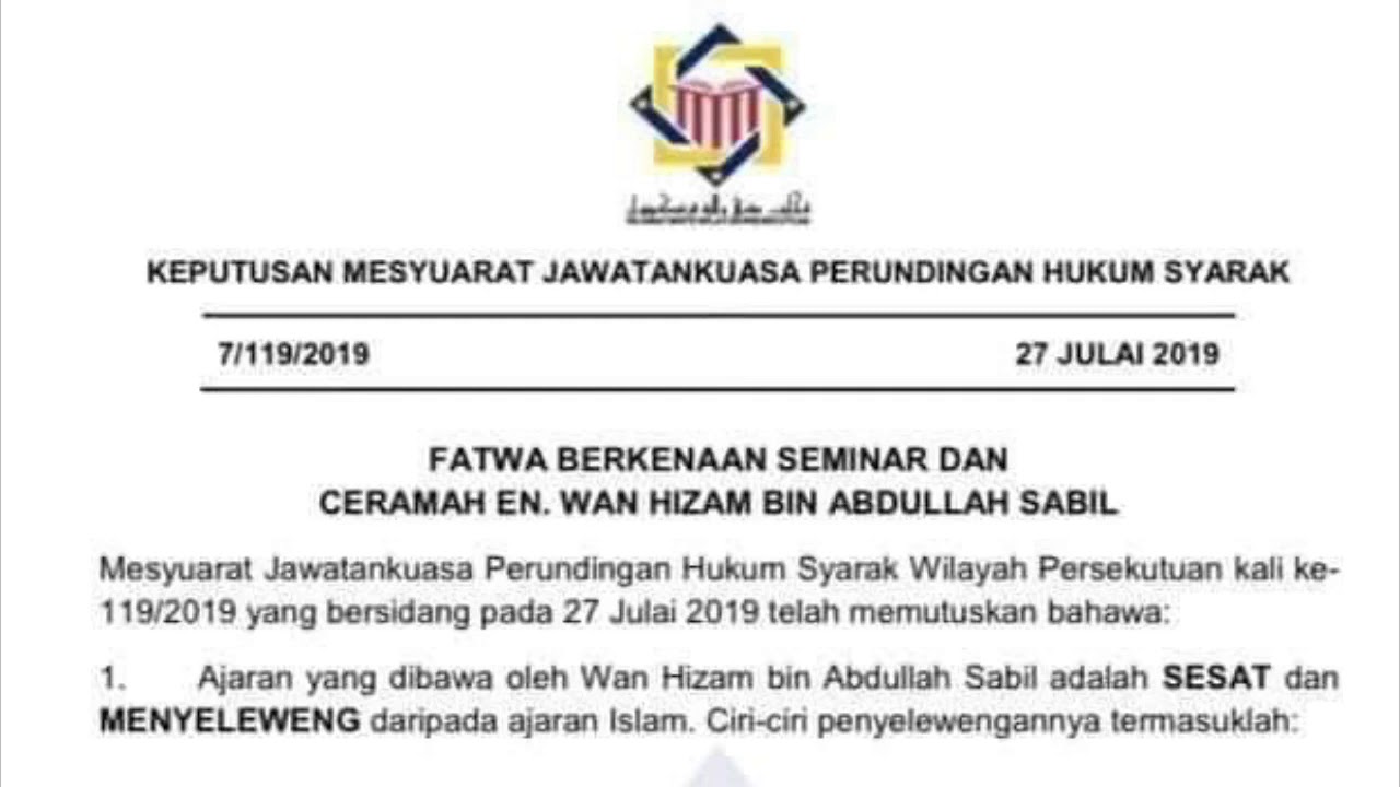 Contoh Surat Kiriman Rasmi Memohon Tuntutan Anugerah Cemerlang