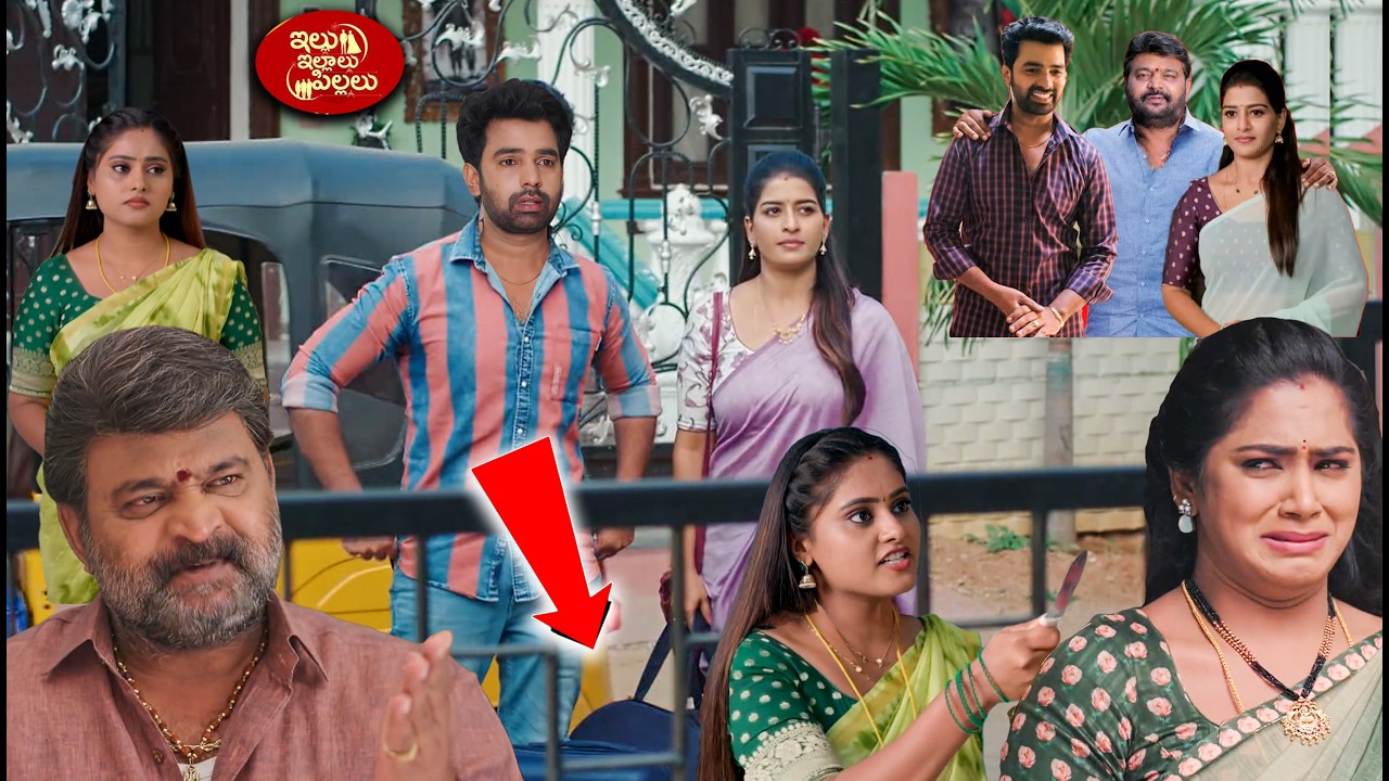 illu illalu pillalu నర్మదా సాగర్ ని పంపిస్తున్న రామరాజు కి శ్రీవల్లి గురించినిజంచెప్పిన అమూల్య ధీరజ్