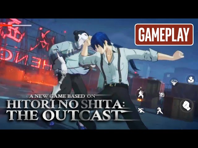 Hitori No Shita: The Outcast Official Announcement Trailer 