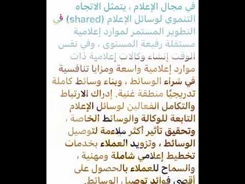 خطوة أولى في طريق النجاح