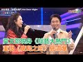 女神降臨 莫文蔚現身 綜藝大熱門 經典重現 廣島之戀 網讚爆 三立新聞網SETN Com 女神降臨 莫文蔚現身 綜藝大熱門 經典重現 廣島之戀 網讚爆 三立新聞網SETN Com
